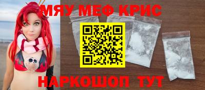 герыч Кандалакша