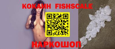 герыч Кандалакша