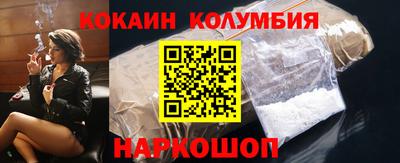 скорость Канаш