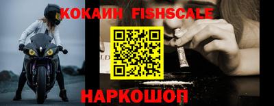гидропоника Рыбинск