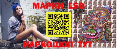 герыч Кандалакша