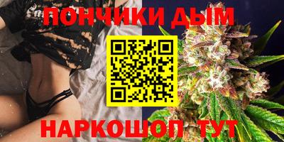 герыч Кандалакша