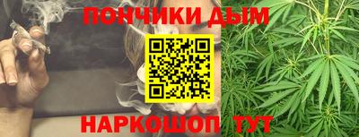 меф VHQ Кингисепп