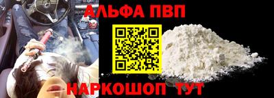 хмурый Кинель