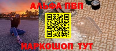 скорость Канаш