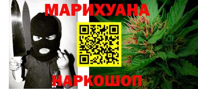 герыч Кандалакша