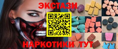 герыч Кандалакша