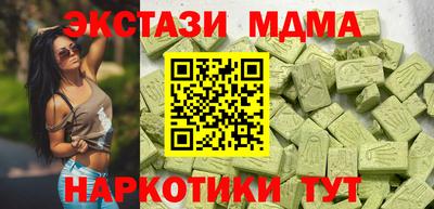 герыч Кандалакша