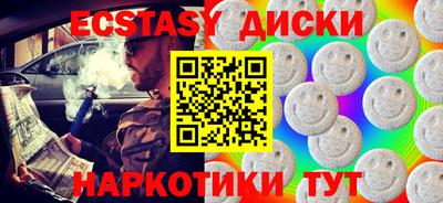 скорость Канаш