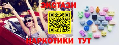 герыч Кандалакша