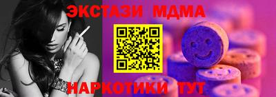 хмурый Кинель