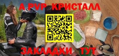 марки nbome Кимры