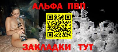 скорость Канаш