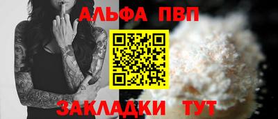 сатива Рязань