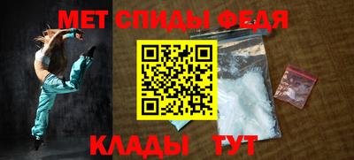 герыч Кандалакша