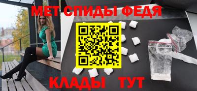 герыч Кандалакша