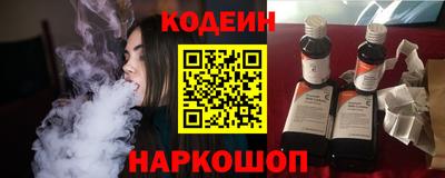 скорость Канаш