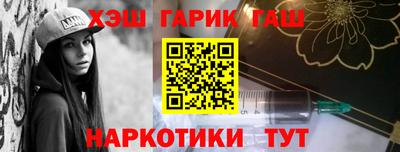 скорость Канаш