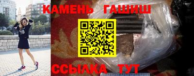 скорость Канаш