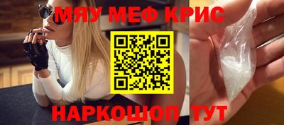 скорость Канаш