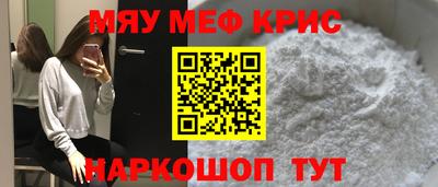 герыч Кандалакша